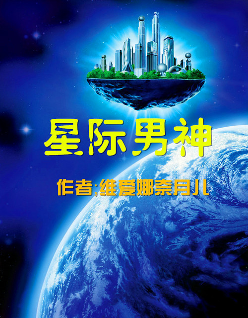 和大佬的三百六十五天