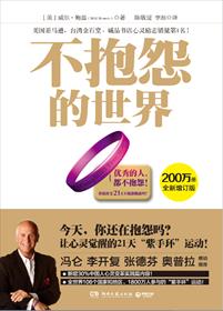 男女靠比的视频现实