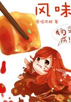 陌陌附近人直接说约的