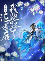 柠檬app黄聊