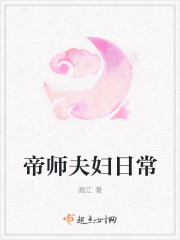 拳皇96下载