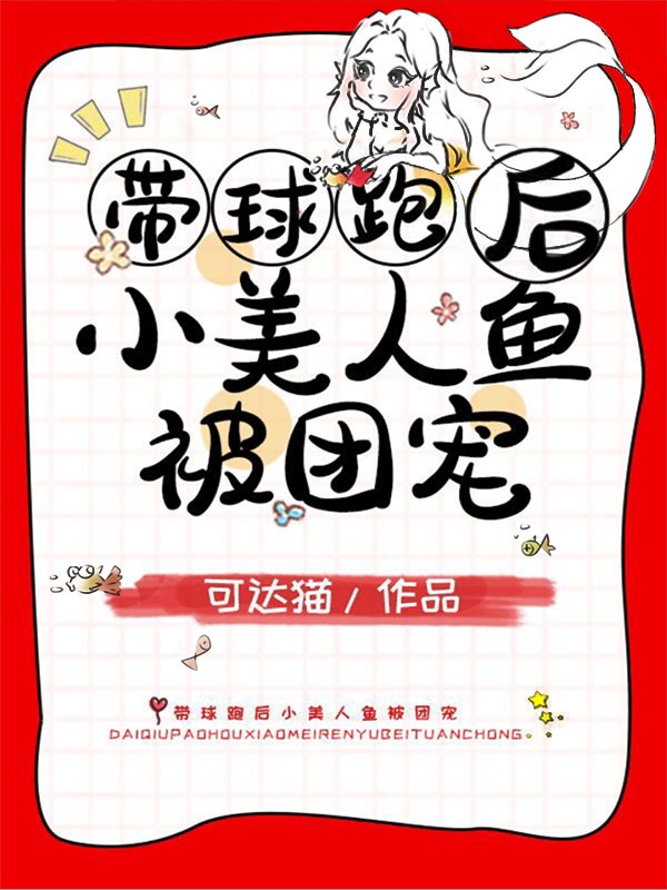 翁虹电影哪一部比较露