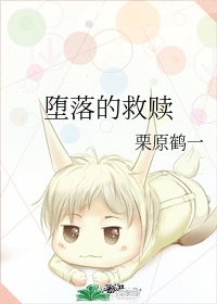日本特级艳情片