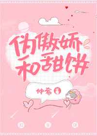 考分查询