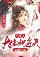 顾青裴×原炀车玩具