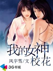 乖乖我疼你