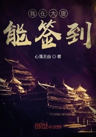 uu人体