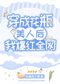 jojo的奇妙冒险星尘远征军免费观看完整版
