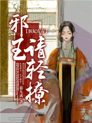 宅宅电影网2024理论片