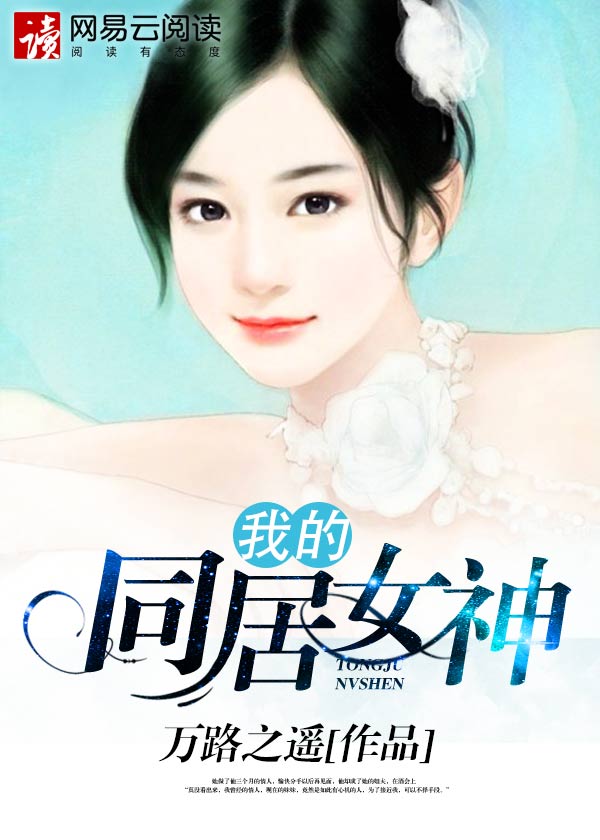 我要亲你啦