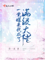 动漫百合