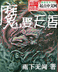 小刀在线