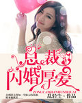 yy2app