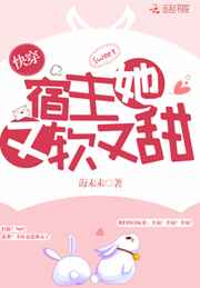 裙子下面是野兽