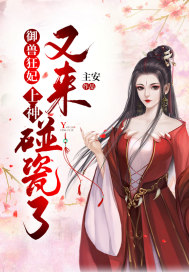 365 dni在线观看