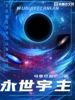 mpeg播放器