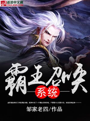 星河舰队3