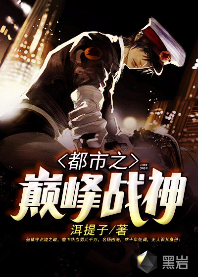 免费色片
