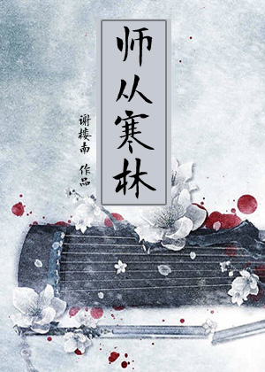 透明睡衣女装