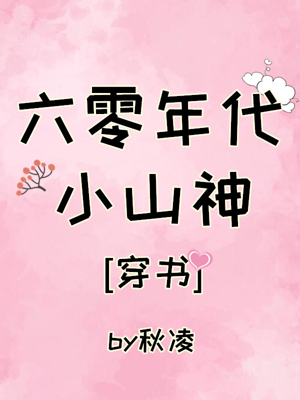 草莓app官网下载手机版
