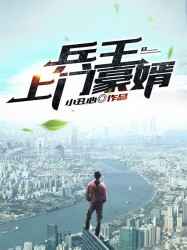 大菠萝福建导航app导入免费