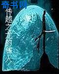 出轨味道2韩国在线播放