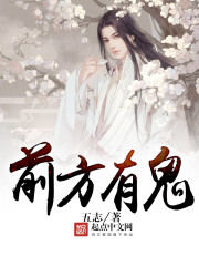 动漫胖次