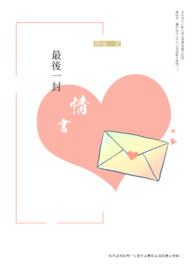 49vvcom是男人必看