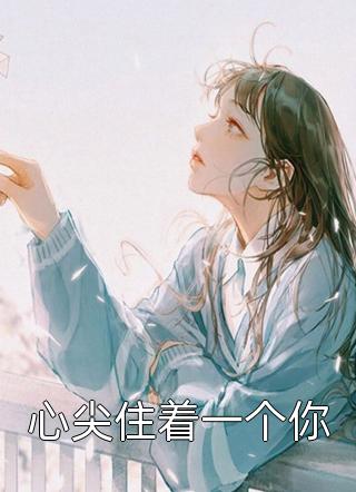 tube69新版 chinese