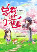女生叫男生自己的图