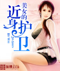 在线欧美中文字幕农村电影