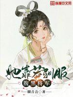 里番动漫在线