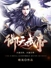 徐静媛