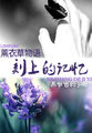 小明个人发布加密 地址