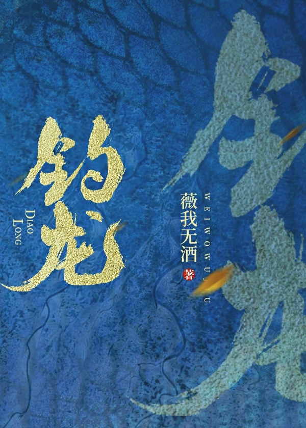世界调制