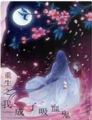 九龙传说