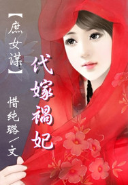 耽美之家小说网