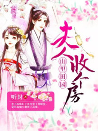 一滴甲效果怎么样