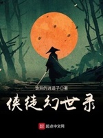 搜狐网站