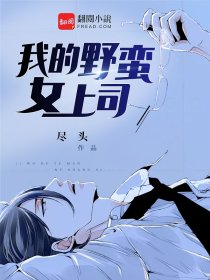 一线在线观看免费完整版视频