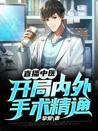 杨超越自带套AI造梦在线观看