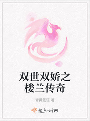 我们的生活第七季在线观看免费高清