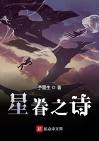 报告老板第三季