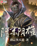 三级黄色大片