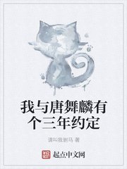 战四郎58秒视频在线观看