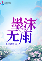 黑衣人全球通缉在线