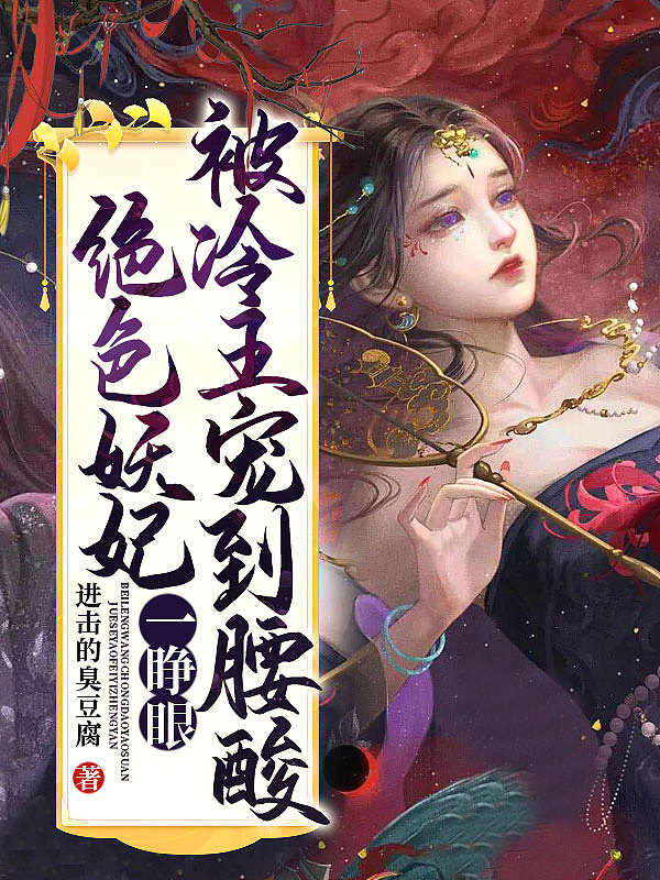 丰满少妇又爽又紧又丰满在线观看