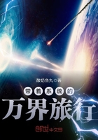 国内自拍91
