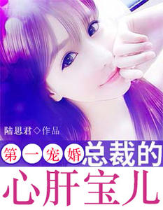 秦舒