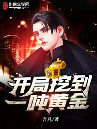 华人永久免费视频